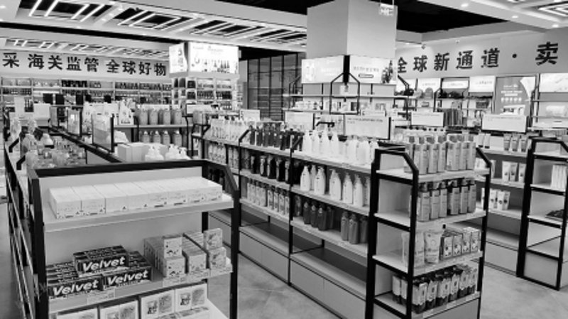 小专柜跨境购引领时尚消费新潮流