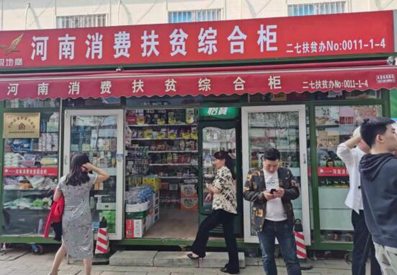 解锁跨境购物新篇章:保税仓直邮模式大揭秘